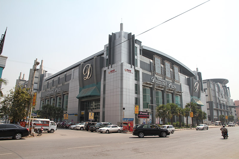 Yadanapon Diamond Plaza (Mandalay)